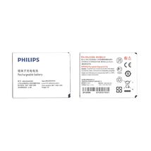 Акумулятор для смартфона Philips AB1630AWMX Xenium W3650 3.7V White 1630mAh 6Wh