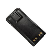 Батарея для рации Motorola PMNN4017