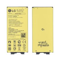 Аккумулятор для телефона LG EAC63238801 / 2800 mAh / 3,85 V / 10,78 Wh