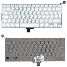 Клавіатура для ноутбука Apple MacBook Pro (A1342) 2009/2010 White, (No Frame), RU (великий ентер)