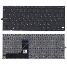 Клавиатура для ноутбука Dell V144725AS1 / черный - (057372)