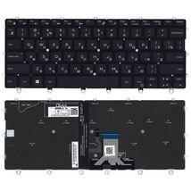 Клавиатура для ноутбука Dell XPS (13 9365) Black с подсветкой (Light), (No Frame) RU
