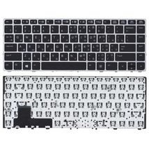 Клавиатура для ноутбука HP EliteBook (Folio 9470M) Black с указателем (Point Stick), (Silver Frame) RU