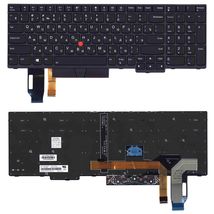 Клавіатура для ноутбука Lenovo IBM Thinkpad (E580) Black з підсвічуванням (Light), (No Frame) UA
