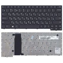 Клавіатура до ноутбука Lenovo 04X6260 / чорний - (062114)