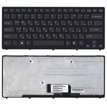 Клавиатура для ноутбука Sony Vaio (VPC-CW, VPCCW) Black, (Black Frame) RU