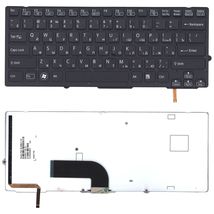 Клавиатура для ноутбука Sony Vaio (VPC-SD VPC-SB) Black с подсветкой (Light), (Black Frame) RU