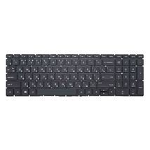 Клавиатура для ноутбука HP  / черный - (073754)