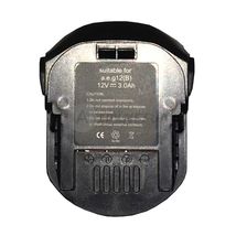 Аккумулятор для шуруповерта AEG B1215R 1.5Ah 12V черный Ni-Cd
