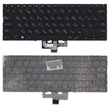 Клавиатура для ноутбука Asus 90NB0JR1-M12170 / синий - (080868)