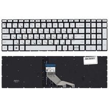 Клавіатура до ноутбука HP  / сріблястий - (080518)