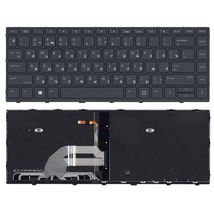 Клавиатура для HP ProBook (430 G5) с подсветкой (Light), Black, (Black Frame), RU