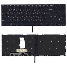 Клавиатура для ноутбука Lenovo Legion (Y520, Y520-15IKB) Black с подсветкой (White Light), (No Frame), RU