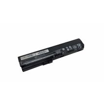 Аккумулятор для ноутбука HP HSTNN-DB2L / 5200 mAh / 11,1 V / 62 Wh (918902)