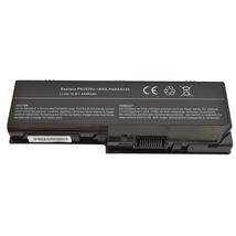 Аккумулятор для ноутбука Toshiba PA3537U-1BRS / 5200 mAh / 10,8 V / 48 Wh (005270)