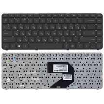 Клавиатура для ноутбука HP MP-11K36SU-920W / черный - (009213)