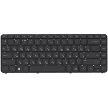 Клавіатура до ноутбука HP 698188-001 / чорний - (009213)