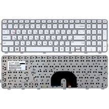 Клавиатура для ноутбука HP V122630BS1 / серый - (004065)
