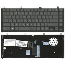 Клавиатура для ноутбука HP 9Z.N4KSQ.001 / черный - (002821)