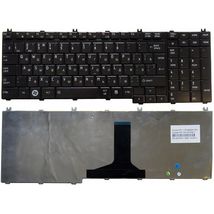 Клавиатура Toshiba Satellite (A500,A505,F501,L350,L355,L500,L505,L550,L555,P200,P205,P300,P500,P505,X200,X205) Qosmio (F50, F60, G50, X300, X305, X500, X505) Black, Glossy, RU