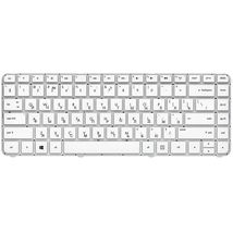 Клавиатура для ноутбука HP 698188-001 / белый - (009214)