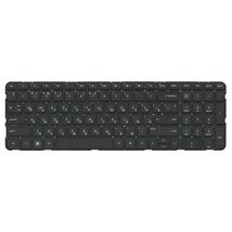 Клавиатура для ноутбука HP 697454-251 / черный - (004066)