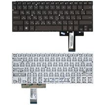 Клавіатура для ноутбука Asus (UX31A) Black, (No Frame), RU (горизонтальний ентер)