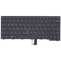 Клавіатура до ноутбука Lenovo 0C02253 / чорний - (010414)