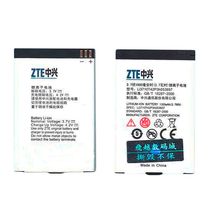 Акумуляторна батарея для смартфона ZTE Li3710T42P3h553657 S302 3.7V White 1000mAh 3.88Wh