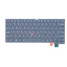Клавиатура для ноутбука Lenovo 00PA475 / черный - (017534)
