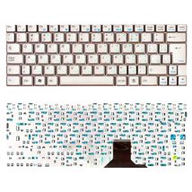 Клавіатура для ноутбука Asus (U1, U1E, U1F, U2, U2E) Silver, RU