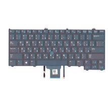 Клавіатура до ноутбука Dell PK130R82A06 / чорний - (017688)