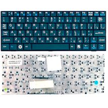 Клавиатура для ноутбука Fujitsu-Siemens V072405BS2 / черный - (002462)