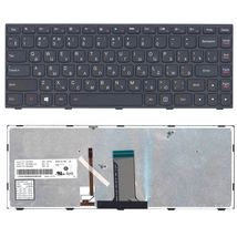 Клавиатура для ноутбука Lenovo Flex 14 G40, G40-30, G40-45, G40-70, G40-75, G40-80, Z41-70, 500-14ACZ, 500-14ISK, 300-14ISK, B40-80 с подсветкой (Light) Black, RU